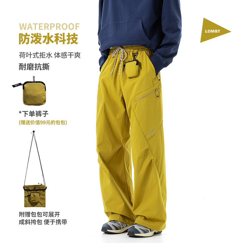LOMBT秋季户外三防机能冲锋裤男图片