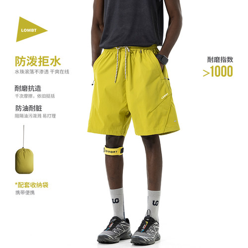 LOMBT轻量化伞兵机能冲锋短裤男