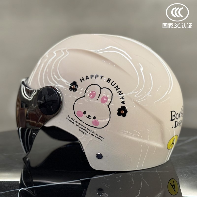 3c成人头盔摩托车卡通安全帽子女男电动车夏季遮阳U轻巧薄大人半