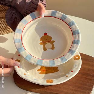 ins风创意手捏不规则盘子可爱小狗深盘草帽盘陶瓷汤盘义大利面沙