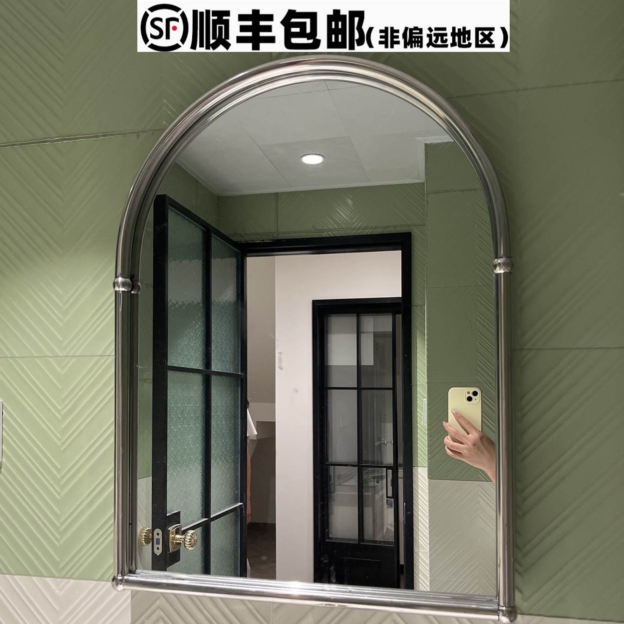 法式复古拱形镜浴室子简约壁挂式北欧式卫生间不锈钢梳妆镜挂墙