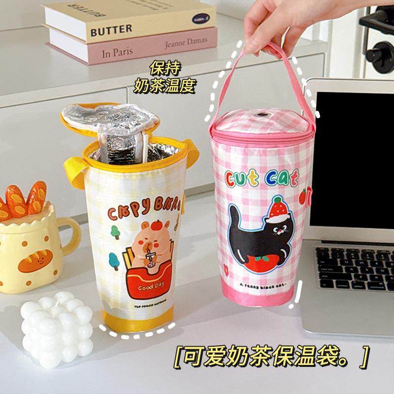 杯套奶茶冷饮铝箔保温袋2025新款便携手提咖啡饮料带吸管口杯子套