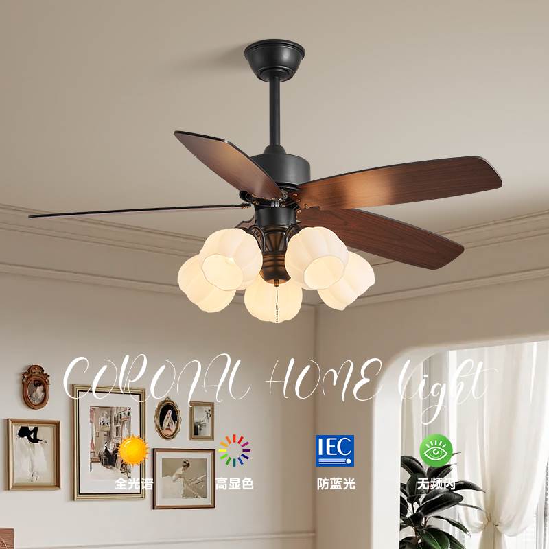 中古风电扇灯餐厅卧室木叶法式复古吊扇灯客厅变频中古风扇灯奶油
