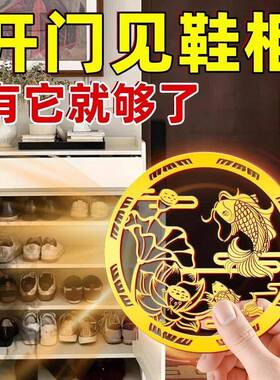 先生推荐鲤鱼莲花图开门见鞋柜荷花卫生间好运连连锦鲤正品韵贴画