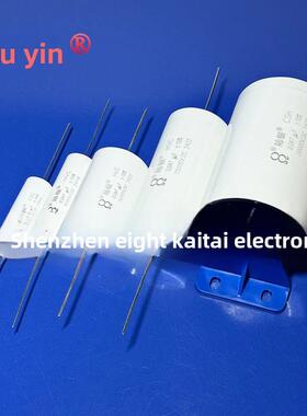 0.22Uf 6000V 10 15 20 30Kv 102 472 103 334 1Nf高压薄膜电容器