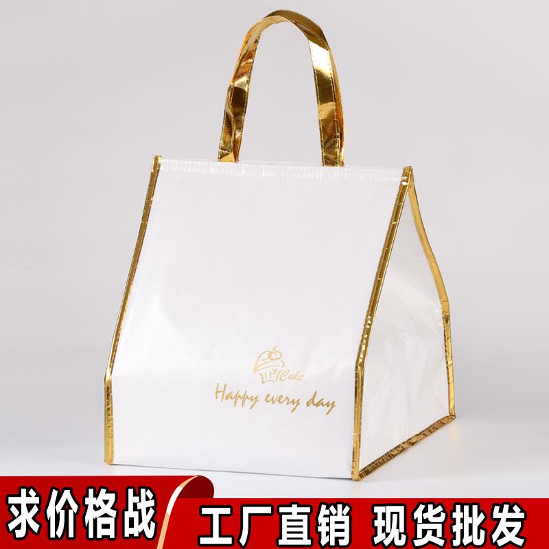 定制加厚大容量蛋糕保温袋 防水无纺布保冷包 外卖燕窝餐厅礼品袋