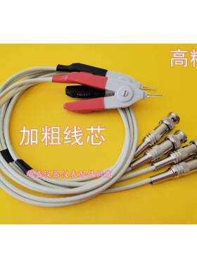 胜利VC4090A高精度LCR数字电桥测试仪电阻电感电容表VC4091C线夹