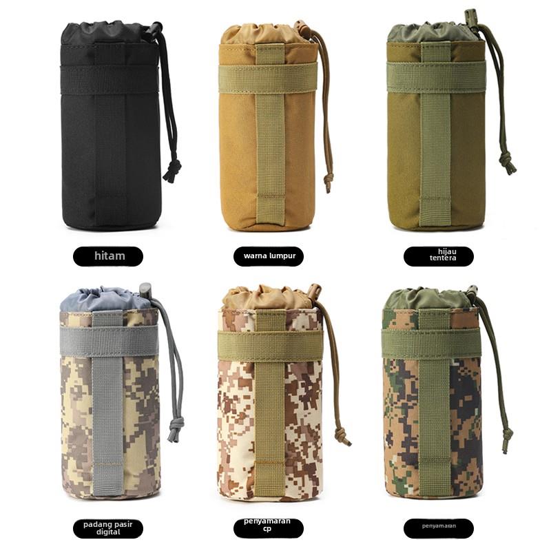 LTD通用战术水壶套EDC外挂水杯包穿皮带保温小水杯套挂包