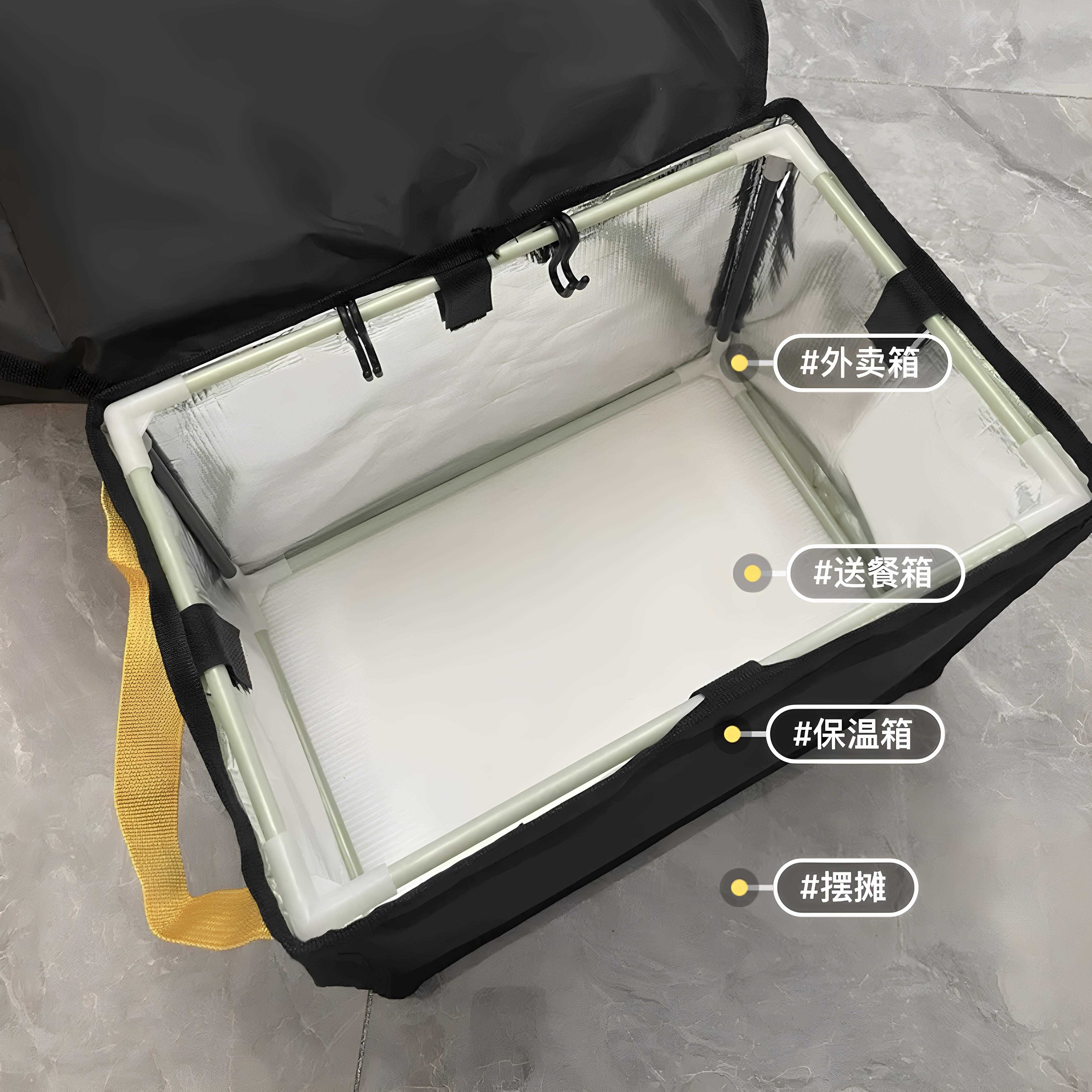 众包配送外卖箱脚踏款新款防撒外餐箱送餐车闪送固定送车载送30升