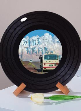 唯美励志浪漫风景照黑胶唱片摆件酒柜电视柜格子装饰创意生日礼物