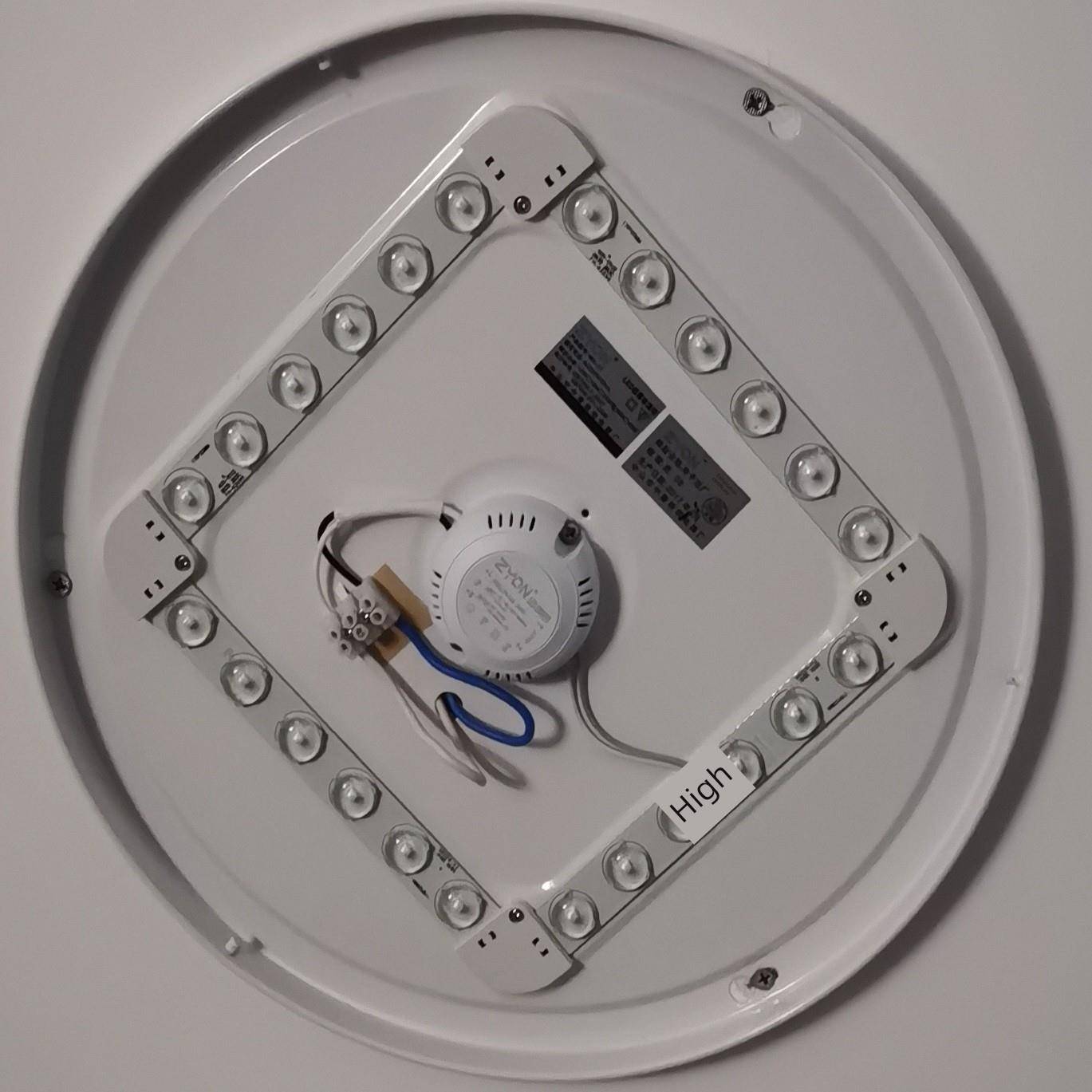 Led吸顶灯灯芯口方形磁性家用更换灯面板节能模块卧室改装灯片