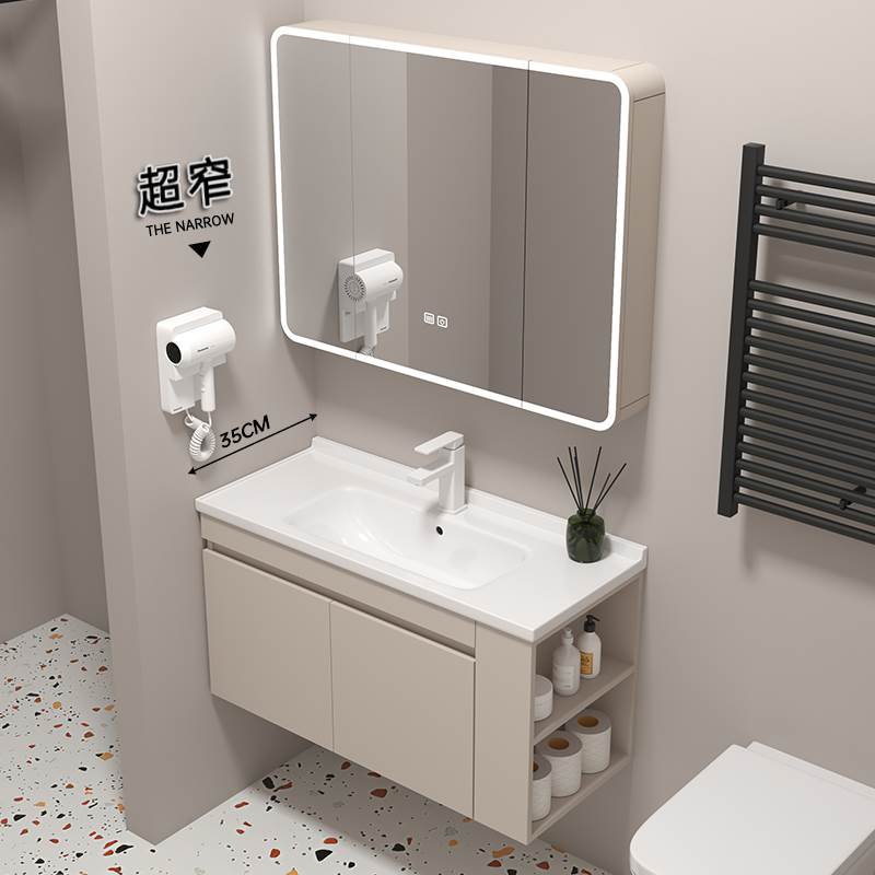 小户型极窄蜂窝铝浴室柜组合侧边收纳太空铝洗漱台陶瓷洗脸洗手盆