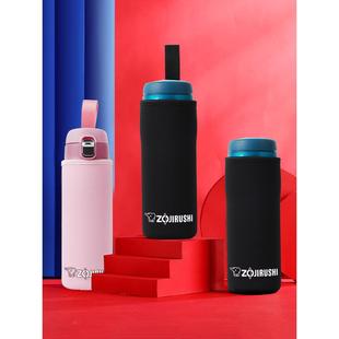 象印保温杯套360 480 600毫升通用便携可手提水杯袋防摔保护套子