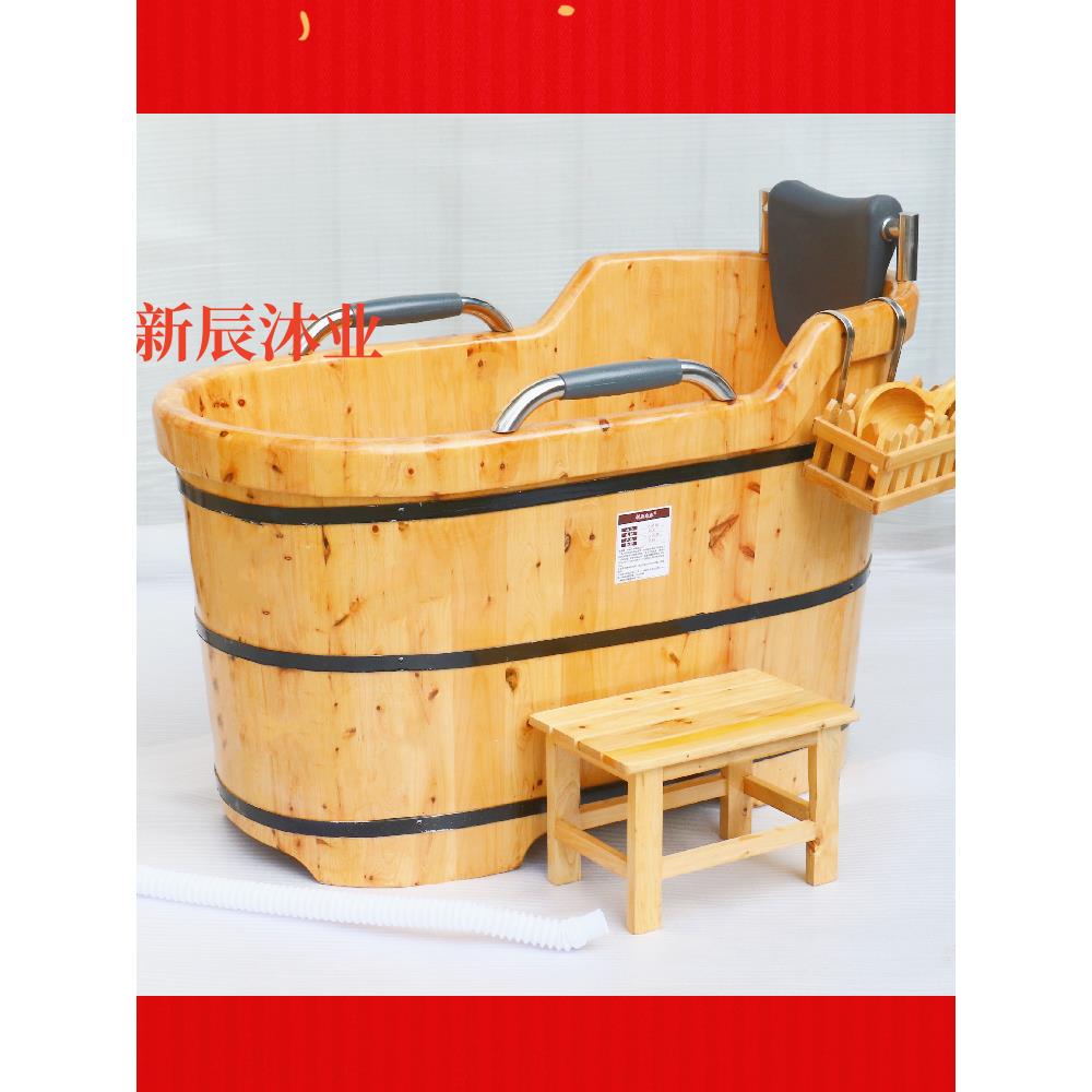 扶手香柏木可坐躺式家用洗澡桶木桶浴桶实木浴缸沐浴盆成人泡澡桶