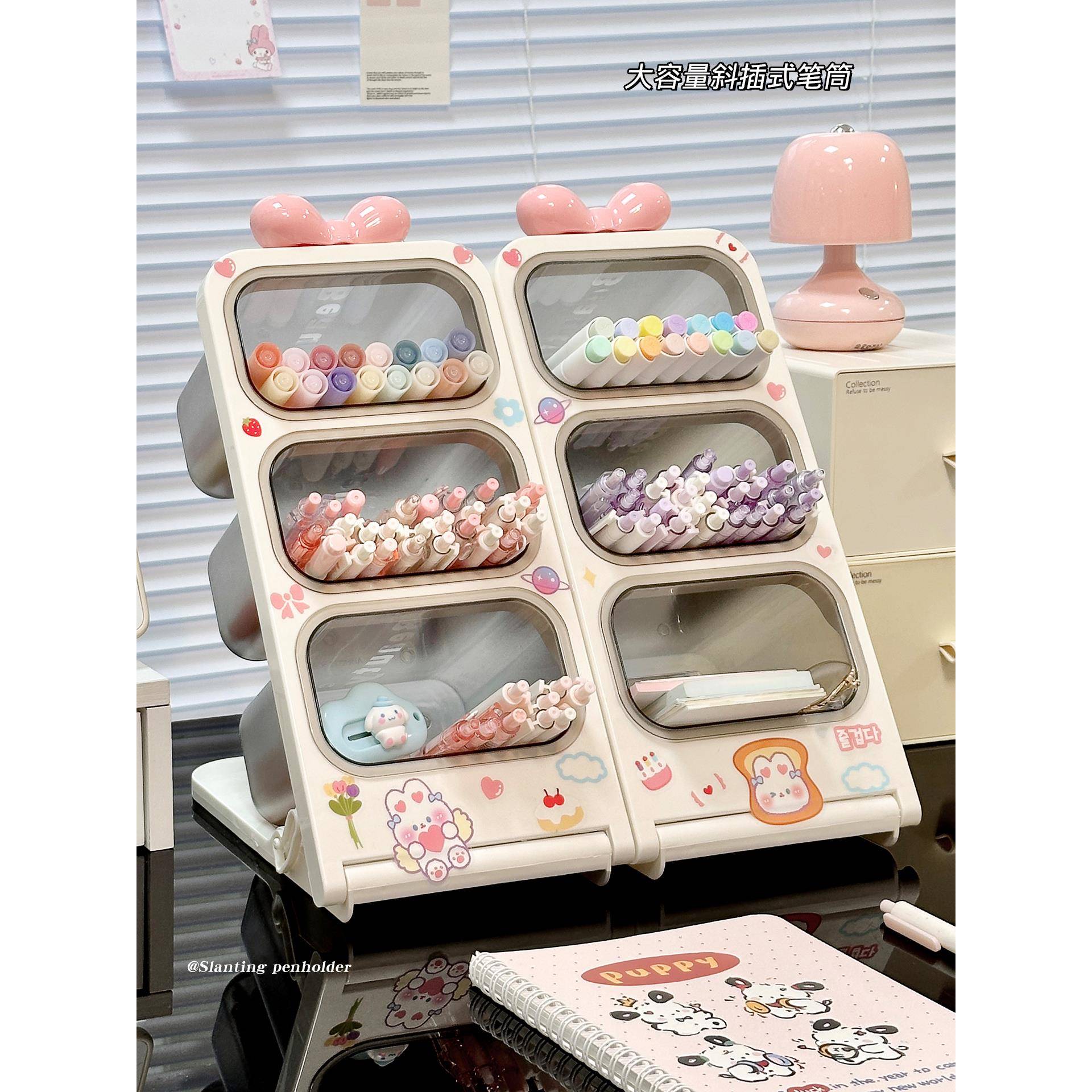 笔筒收纳盒学生桌面办公室大容量创意可爱高颜值斜插式收纳笔桶