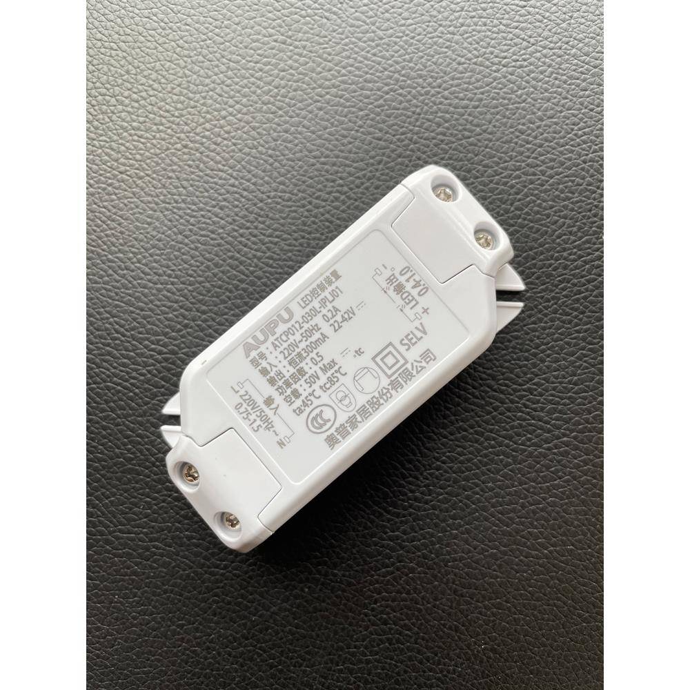 新奥AUPU普原装LED控制装置ATCP012-030L-IPLJ恒流300MA驱动电源