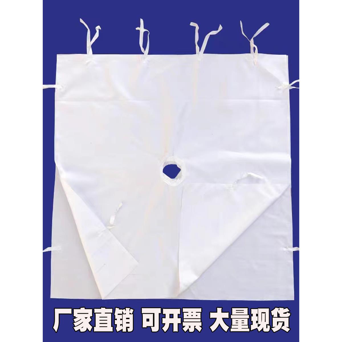 板框压滤机滤布工业废水污泥处理洗沙加厚丙纶750B 单丝 621 3927