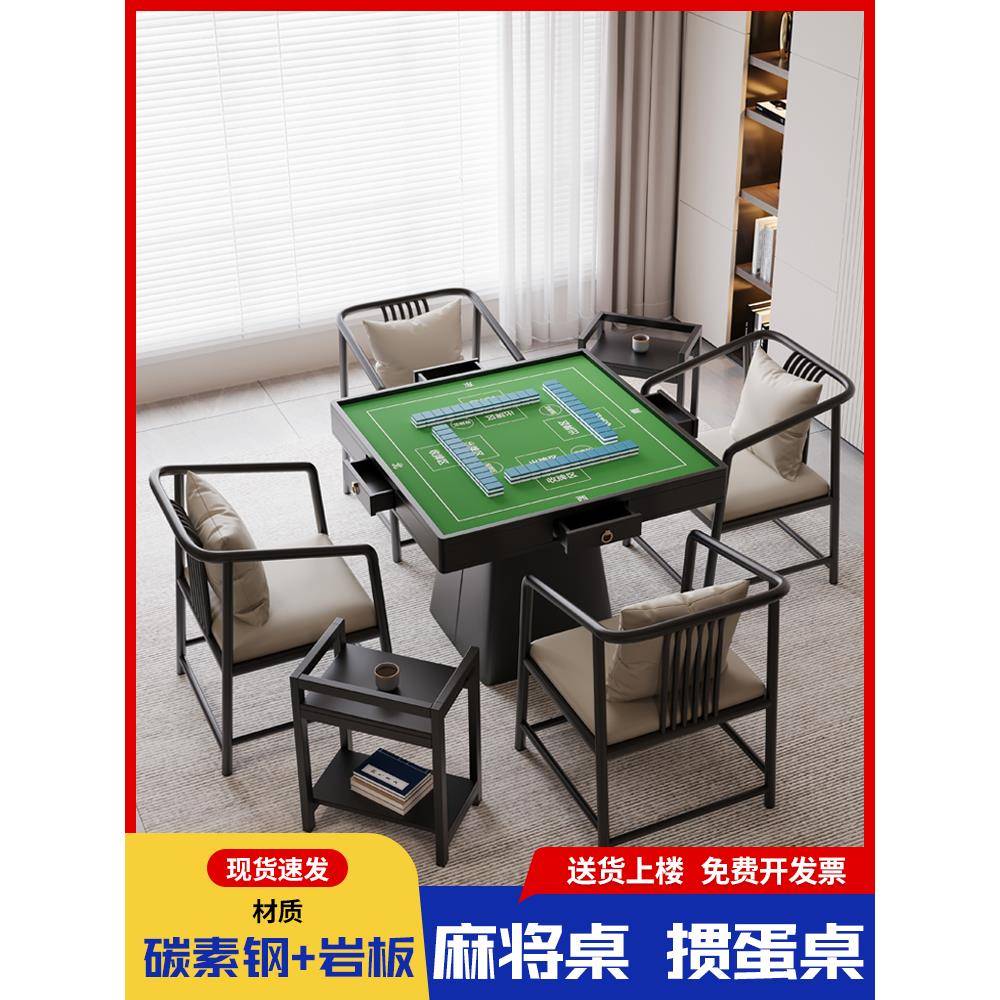 采购产品高端破蛋桌,扑克手搓麻将桌,餐桌,两用咖啡桌,棋牌桌