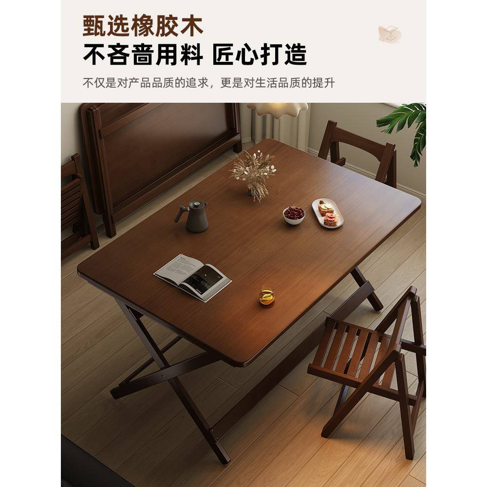 实木折叠桌正方形吃饭桌可折叠餐桌家用麻将桌小户型简易四方桌子