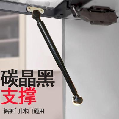 铝框玻璃门支撑杆上翻门橱柜窄框气压杆极简专用随意停海蒂诗气撑