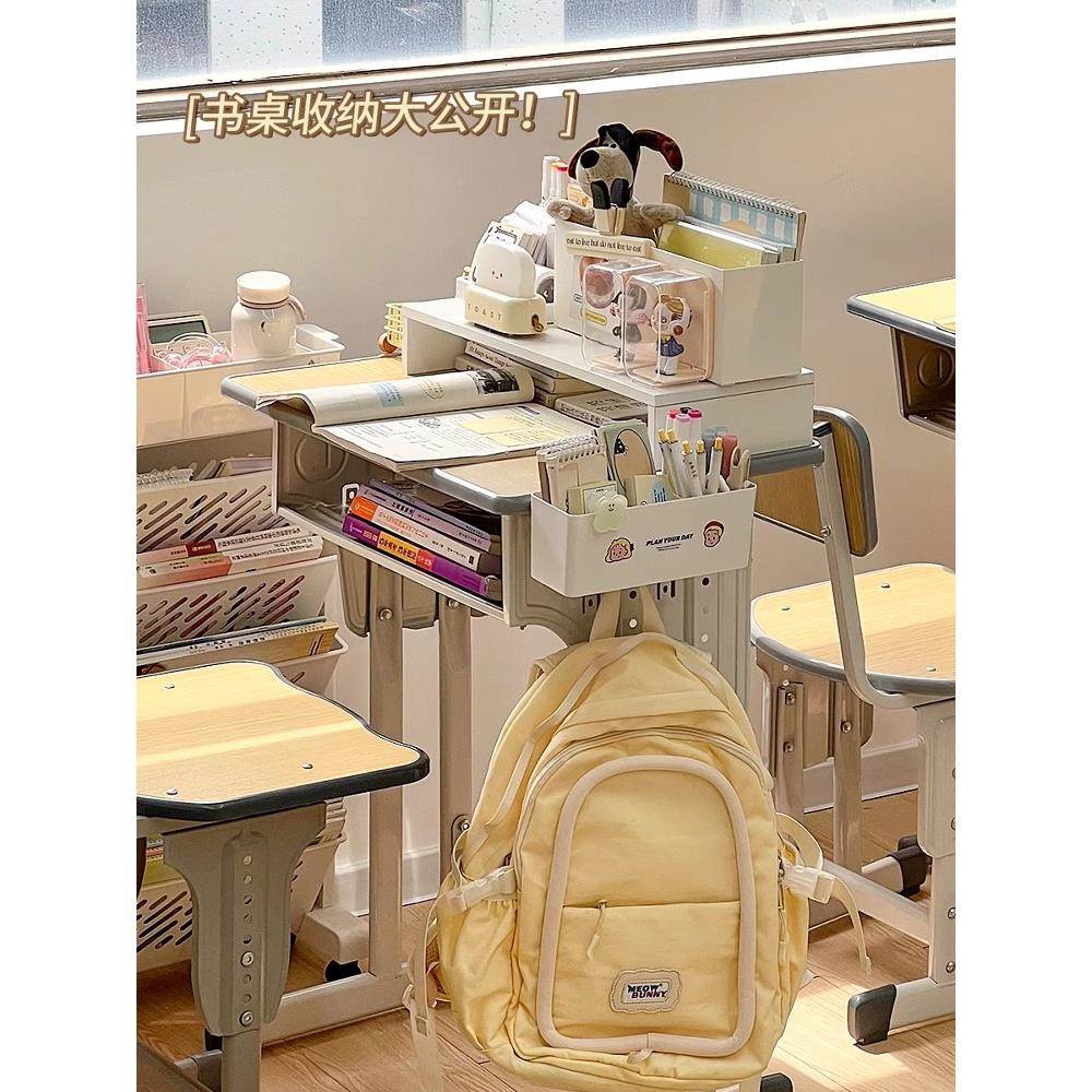 桌边侧边收纳笔筒置物架悬挂夹式学生教室课桌神器书包挂钩收纳盒