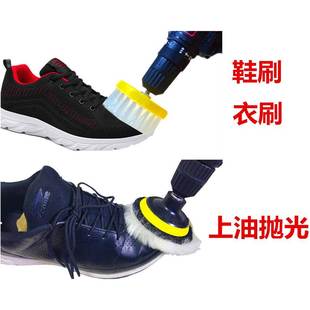 电动清洗刷洗衣刷洗鞋 皮具上油抛光 刷布艺沙发清洁刷软毛刷皮鞋