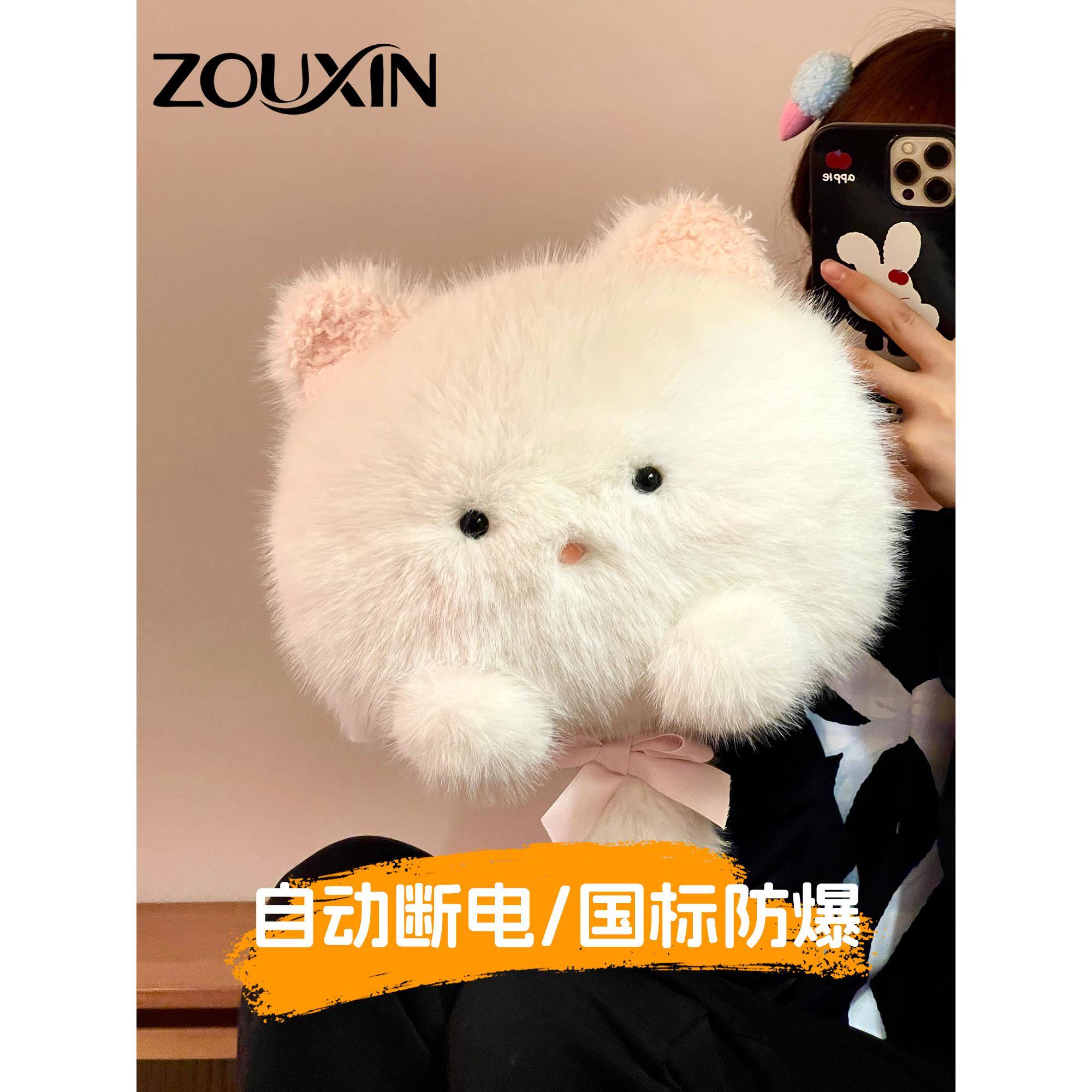 暖水袋2025新款充电防爆热水袋暖被窝神器注水毛绒套可插手暖手宝