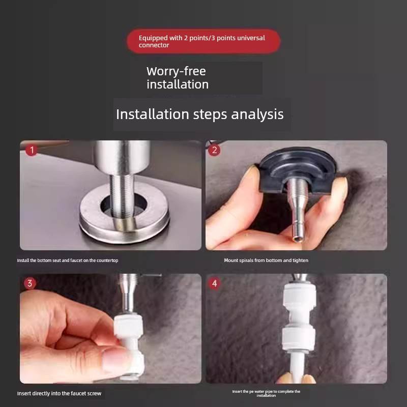 304不锈钢净水器龙头直饮水机专用水管厨房2点双出口过滤器配件