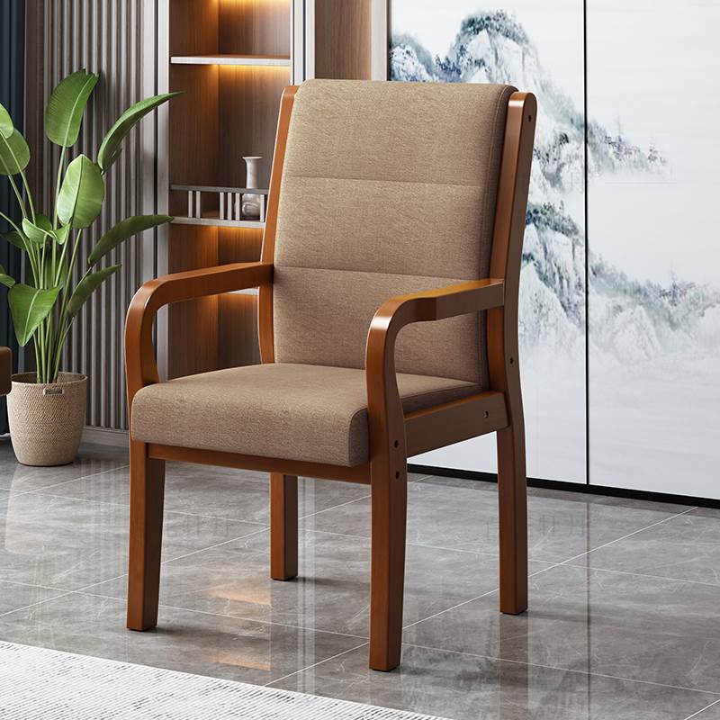 实木培训会议办公椅老人家用麻将椅子高档加厚软包久坐舒适电脑椅