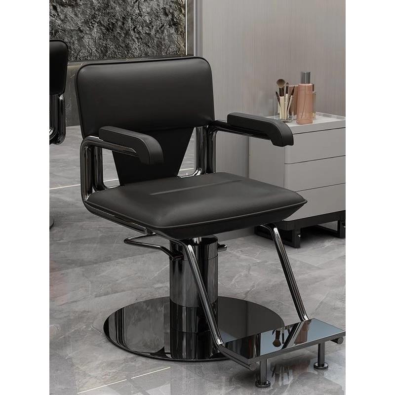 美发椅网红理发店椅子发廊专用烫染座椅高端剪发椅升降旋转理发椅