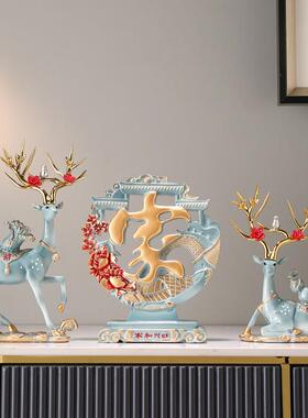 新中式创意招财鹿摆件纯手工动物摆件家和兴旺玄关盘