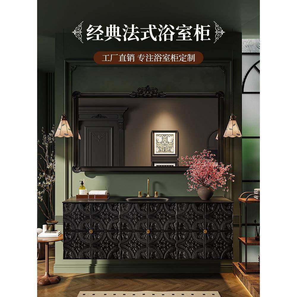 新款法式浴室柜陶瓷一体盆卫生间白色洗漱台卫浴柜洗脸手盆柜组合