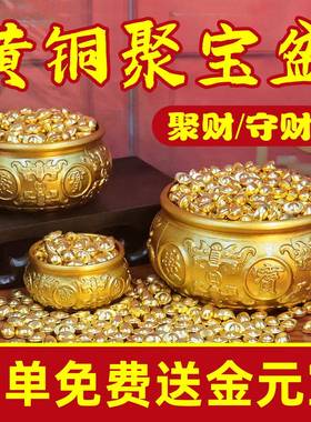 纯黄铜聚宝盆招财聚财铜缸八福聚宝盆摆件办公室客厅居家守财摆件