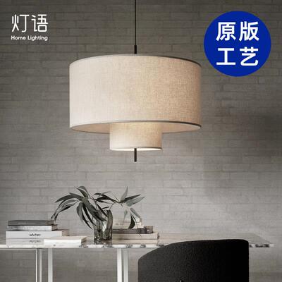 丹麦Margin法式设计师款餐厅餐桌布艺吊灯诧寂风卧室书房氛围灯具