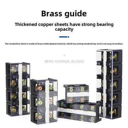 Tc端子排Tc-603/604/1003/1004端子底座接线盒固定端子排端子板