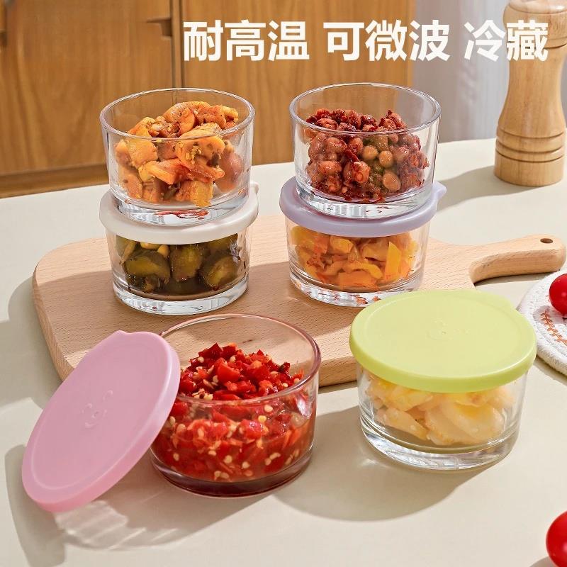 玻璃碗密封罐食品小保鲜盒冰箱装咸菜饭盒迷你泡菜罐子小号盒子