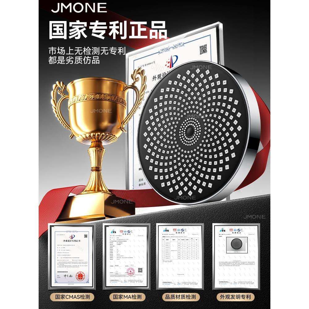 超强增压淋浴顶喷大花洒喷头浴室洗澡加压淋雨花晒莲蓬头浴霸套装