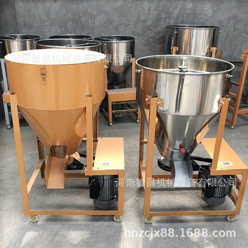鱼塘养殖饲料拌药机 多功能牛蛙饲料混合机 碳钢立式螺旋搅拌机