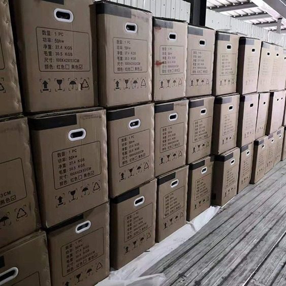 大功率增温热风炉养殖场烘干房育雏大棚大功率增温工业燃油暖风机,农机/农具/农膜,农用暖风机/恒温机,淘宝优惠券,粉丝福利购,淘宝优惠卷