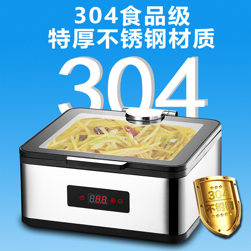 304不锈钢自助餐炉电加热早餐炉 酒店可视翻盖布菲炉方形保温锅具,厨房电器,商用保温锅/保温桶,淘宝优惠券,粉丝福利购,淘宝优惠卷