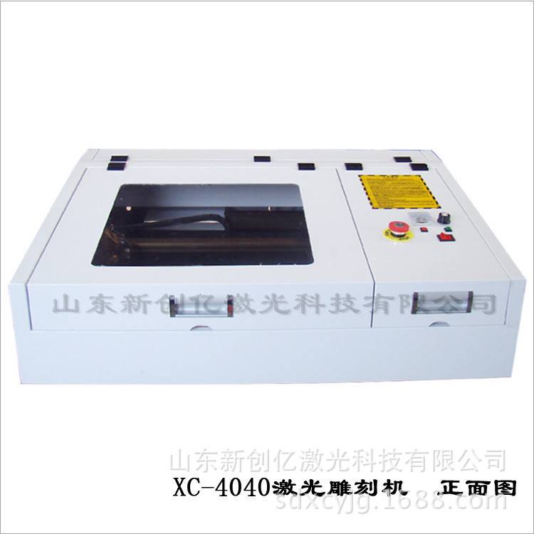 新创亿4040激光雕刻机 440激光切割机 40W 50W 工艺品雕刻加工