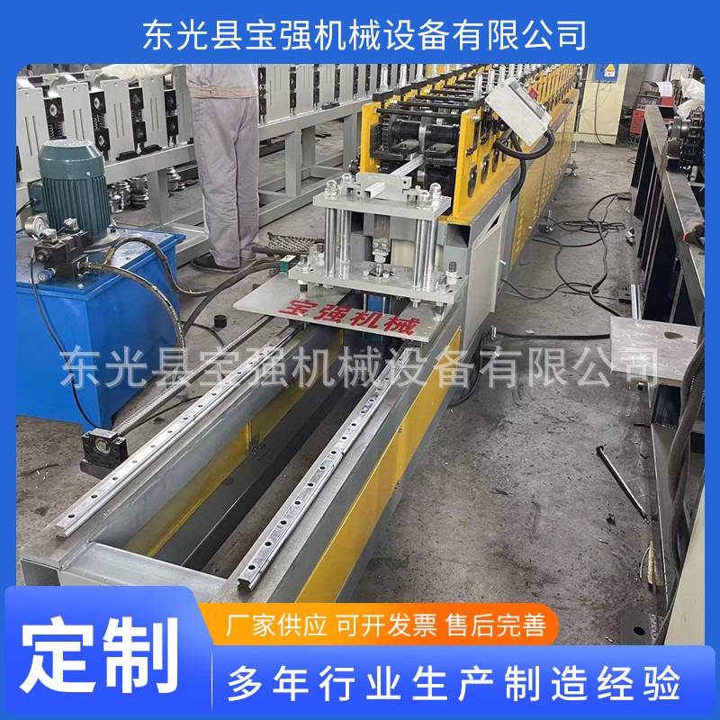 全自动方管成型机 方管设备宝强锁口式方管机 护栏管设备