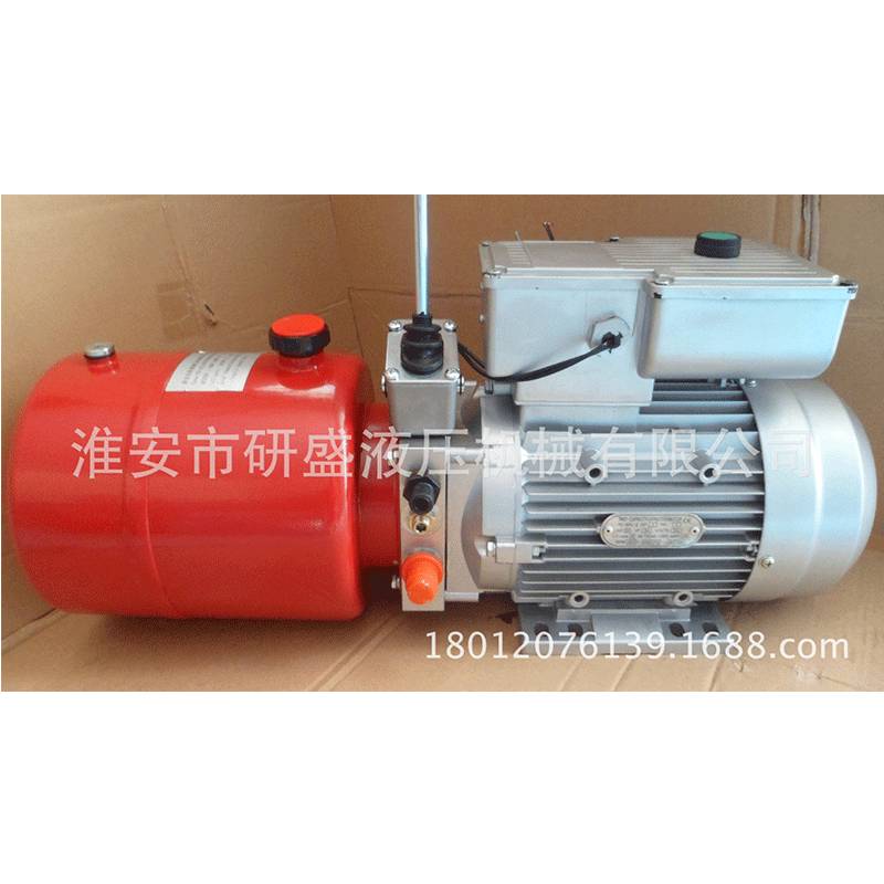 半电动堆高车液压动力单元220v380v汽车升降机液压泵站货梯液压站