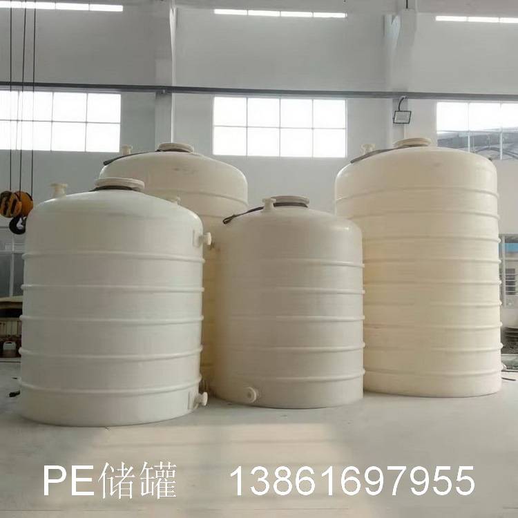 厂家生产 10立方混凝土添加剂PE储罐  立式PE储罐