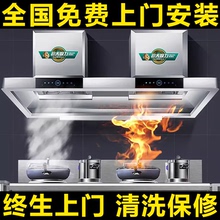 商用抽油烟机大吸力柴火农村土灶专用净化器厨房餐饮不锈钢排烟罩