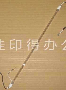 京瓷FS 6025 6030 6525 6530 m4028 定影器组件加热灯报C6000灯管