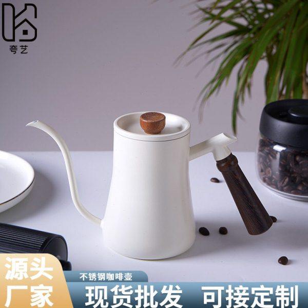 手冲咖啡壶咖啡过滤杯木柄细口不锈钢家用600ml挂耳长嘴咖啡水壶,餐饮具,咖啡壶,淘宝优惠券,粉丝福利购,淘宝优惠卷