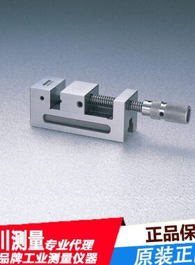 NEOTEC 荣制机PNV-30精度横螺丝 精密门型 精密横螺丝平口钳