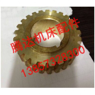 上海 营口 重庆机床Y3180H滚齿机配件31201蜗轮Z25/M3.5/孔45/L35