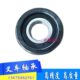 叉车轴承130309KT尺寸45X119X29合力杭叉专用门架滚轮轴承